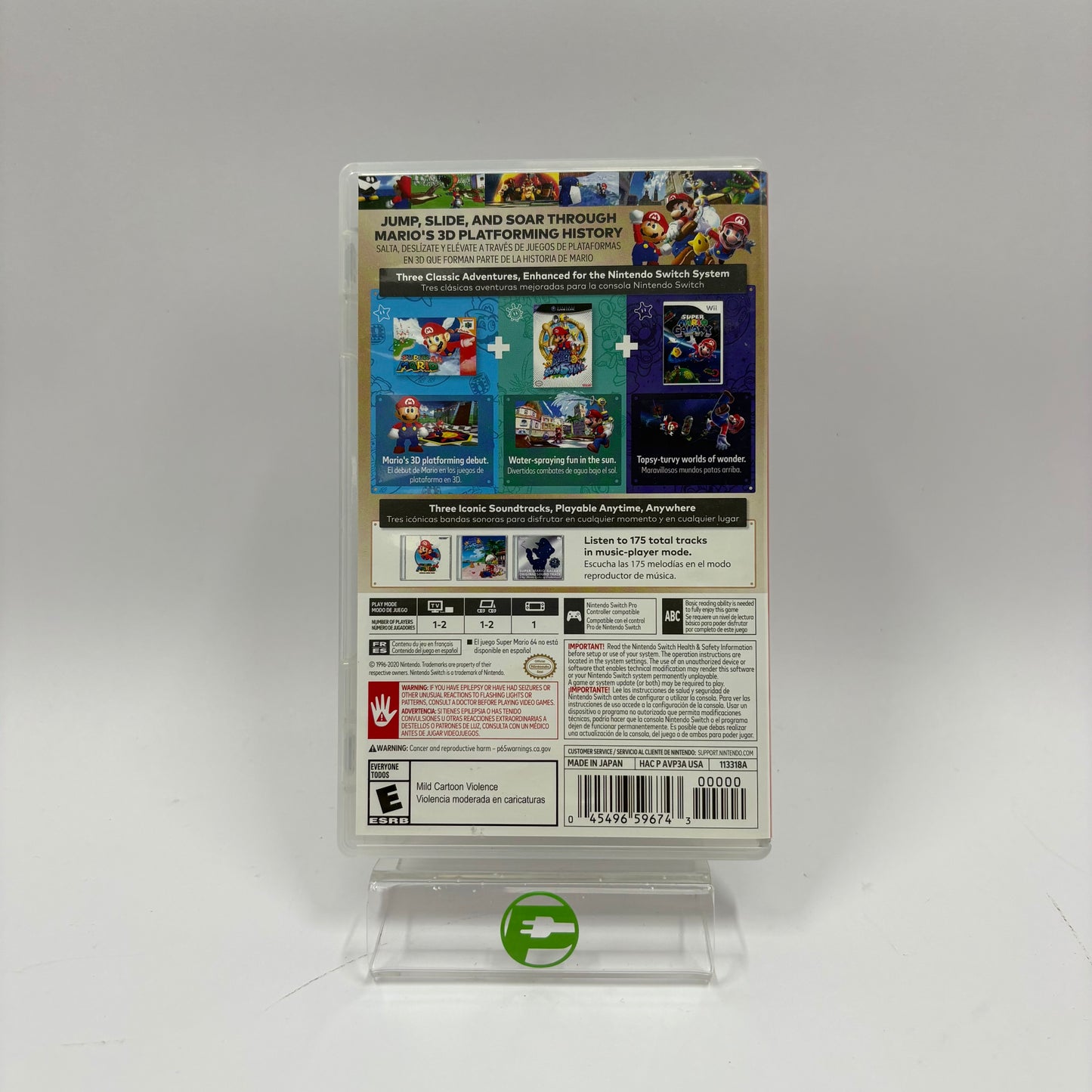 Super Mario 3D All-Stars (Nintendo Switch, 2020)