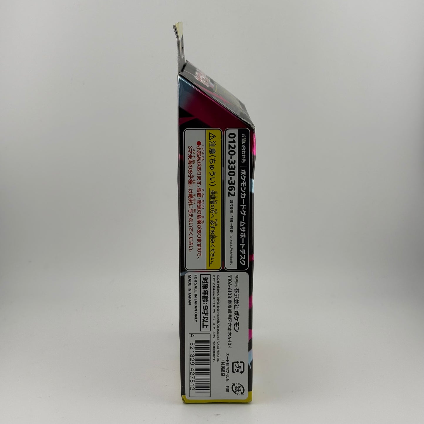 New Pokémon TCG Starter Set Mega Diancie EX Japanese Starter Set