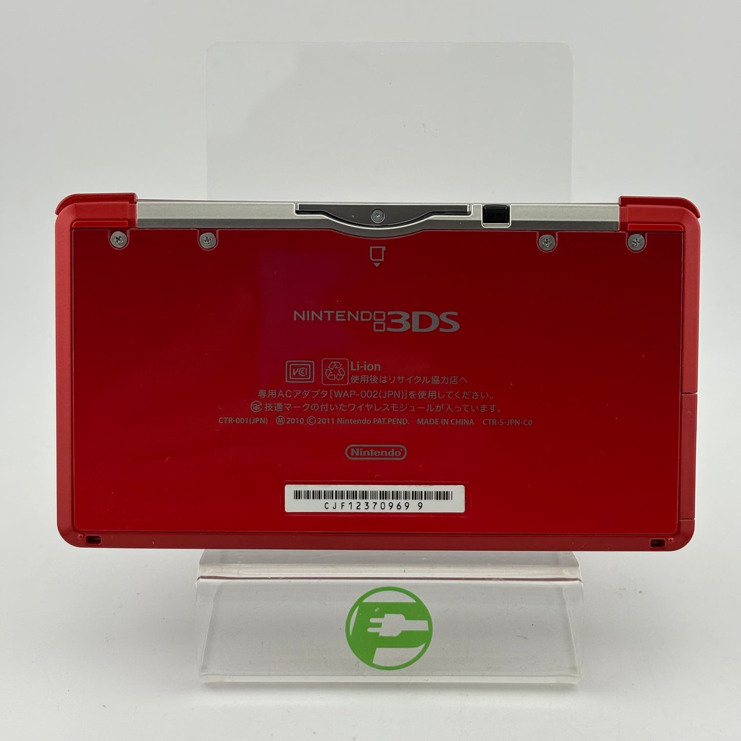 Nintendo 3DS Handheld Game Console CTR-001 Red Japanese Region Locked