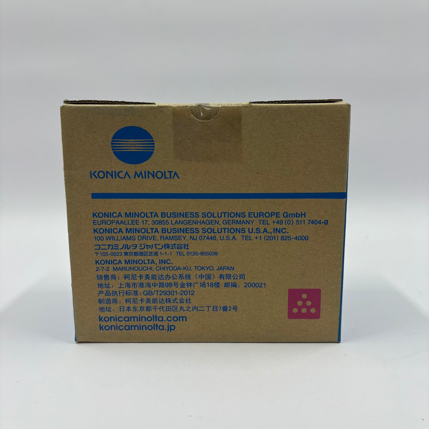 New Konica Minolta A5X0330 Toner Cartridge Magenta (M)