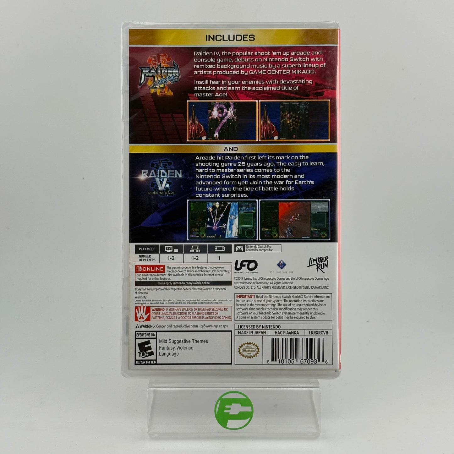New Raiden IV x MIKADO remix & Raiden V: Director's Cut Dual Pack (Switch)