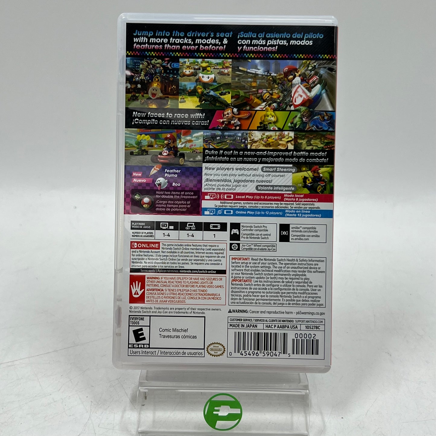 Mario Kart 8 Deluxe (Nintendo Switch, 2017)