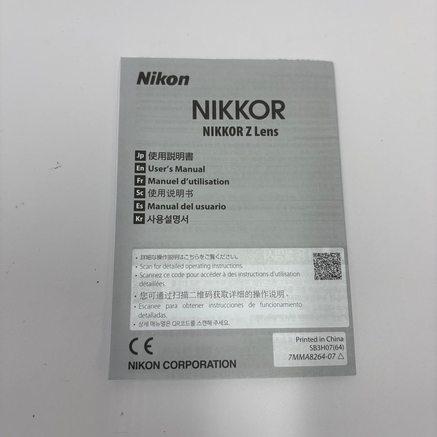 Nikon Z NIKKOR 28-400mm f/4-8 VR Super Zoom Lens