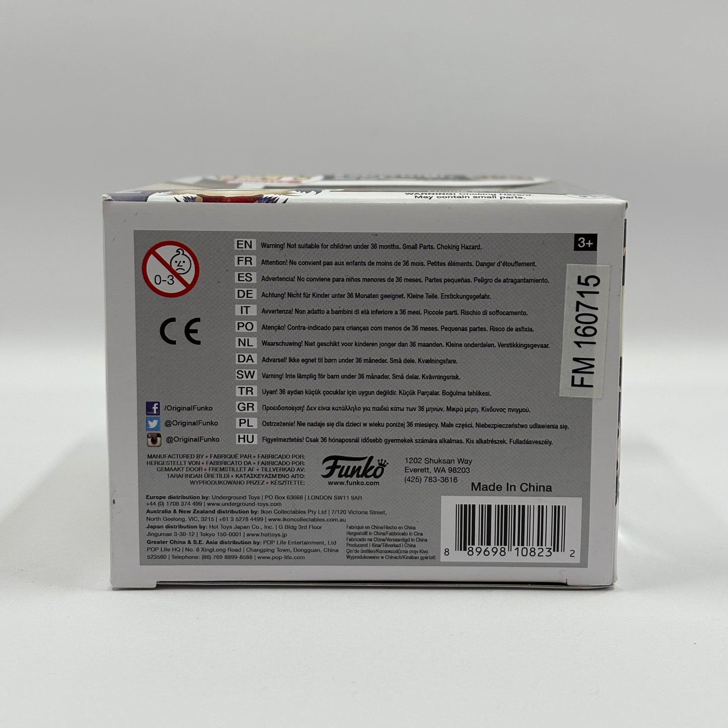 New Funko Pop Jim Hensons Labyrinth Sarah & Worm #363