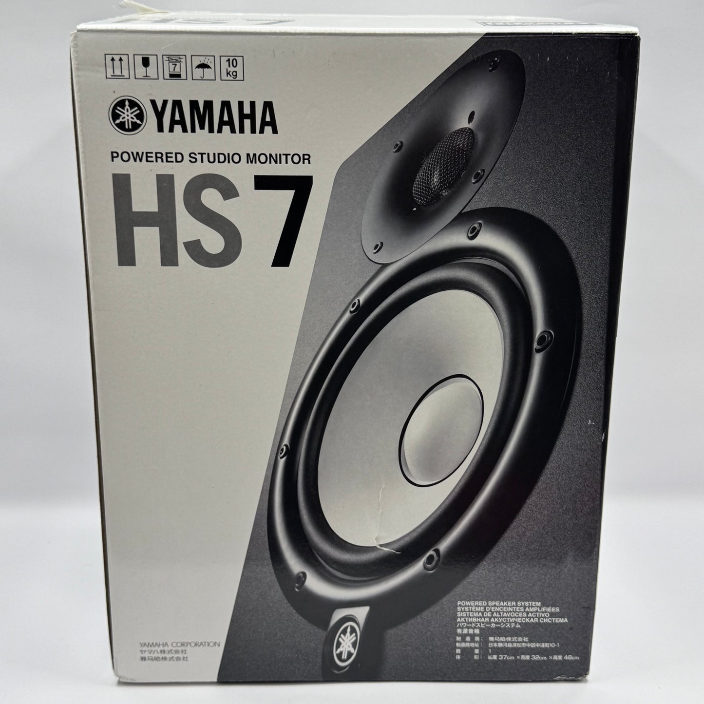 Yamaha HS7 Powered Studio Monitor Black ZC98680 Single Speaker