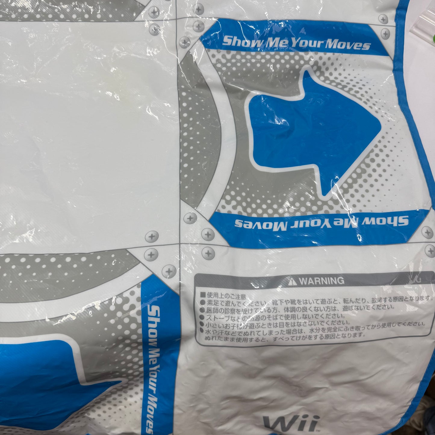 Konami Dance Dance Revolution DDR Dance Pad White/Blue RU054 For Wii