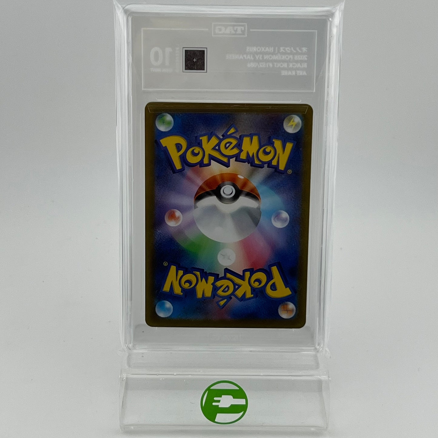 Pokémon TCG Haxorus #152 Black Bolt JP 152/086 AR Mint TAG 10