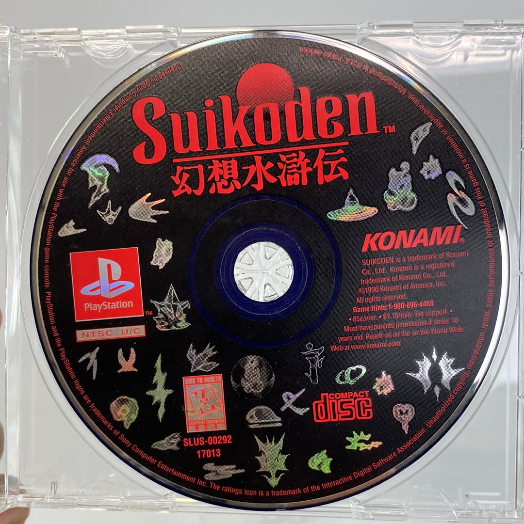 Suikoden (Sony PlayStation 1 PS1, 1996) Disc Only