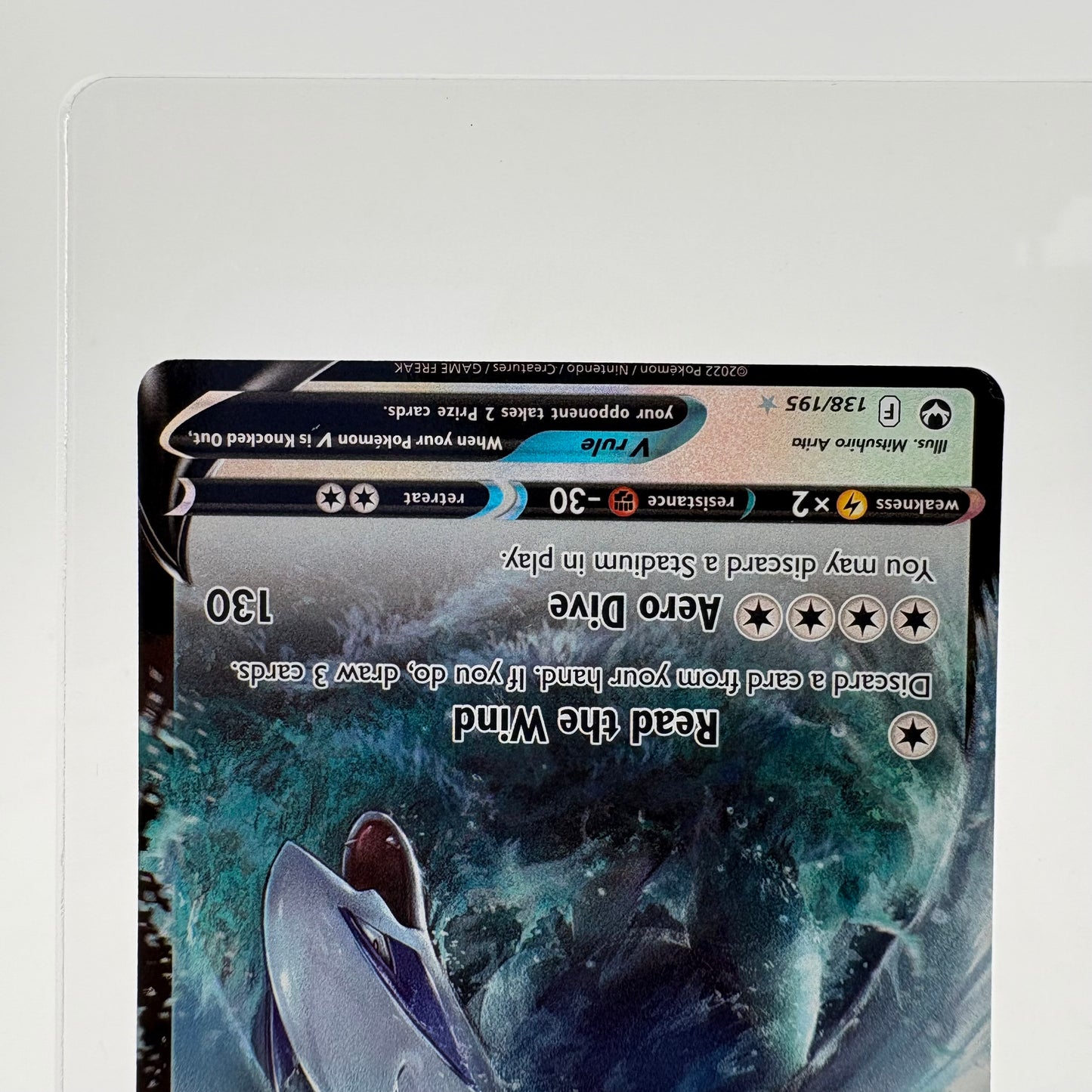 Pokémon TCG Silver Tempest Lugia V 138/195 English
