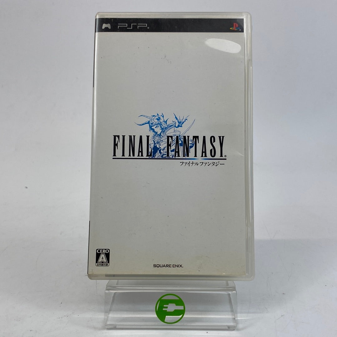 Final Fantasy Anniversary Edition (Sony PlayStation Portable PSP, 2007) Japanese Import