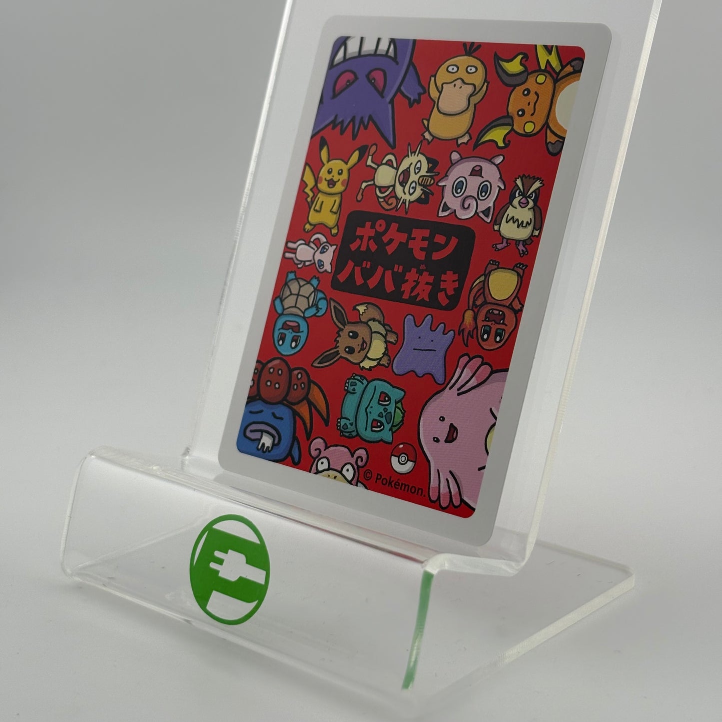 Pokémon Old Maid Gengar Babanuki Card Japanese