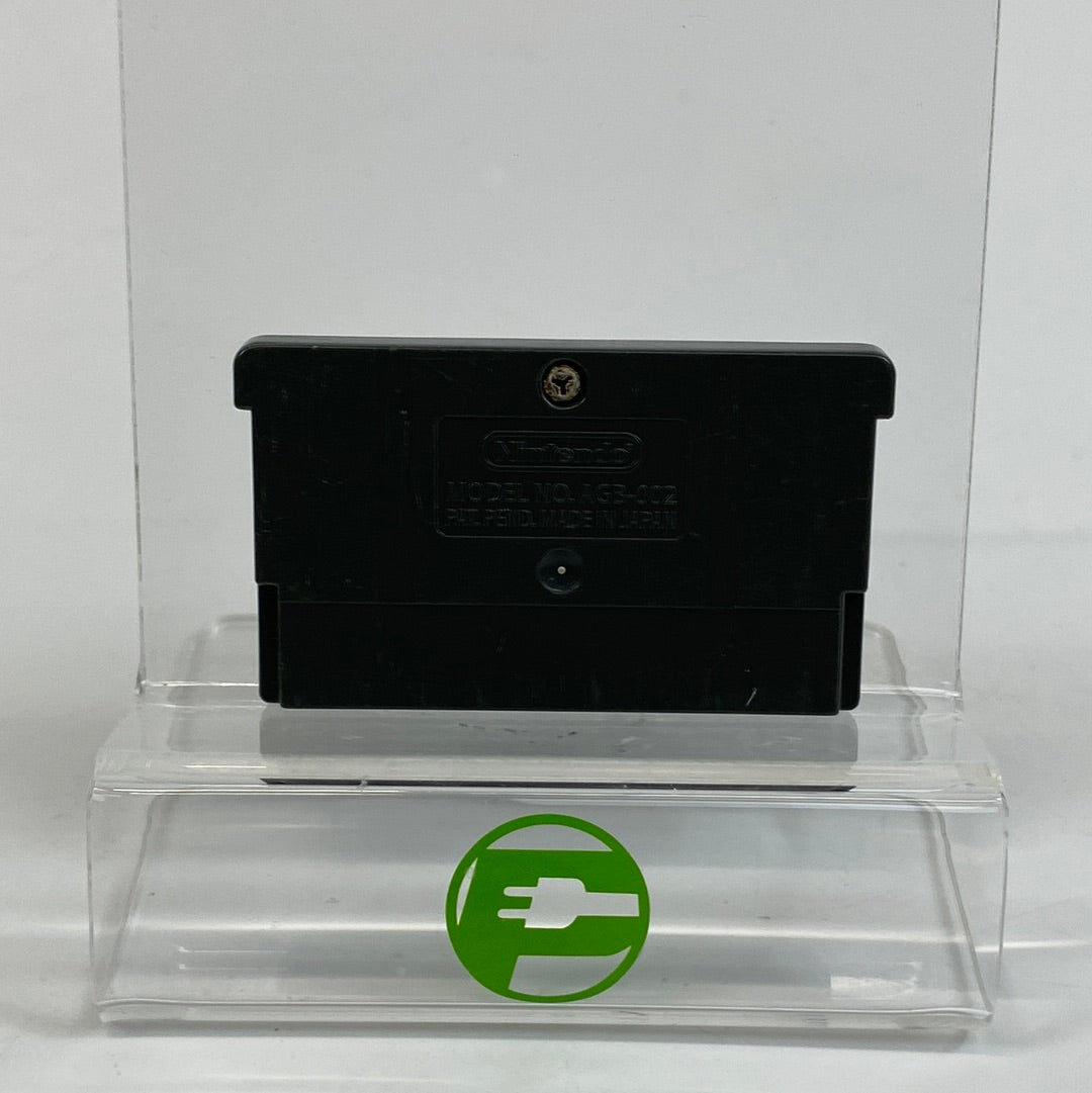 Super Mario Advance (Nintendo GameBoy Advance, 2001)