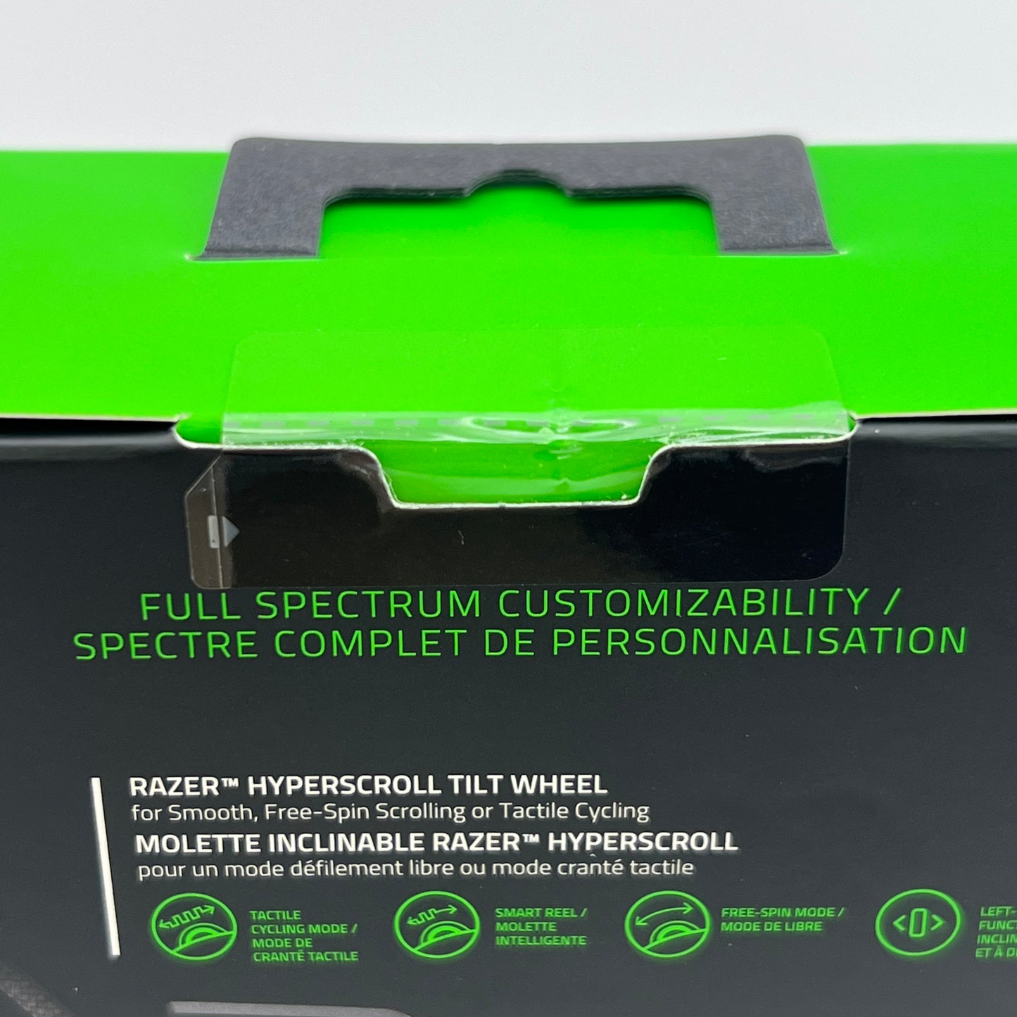 New Razer Basilisk V3 Gaming Mouse RZ01-0400