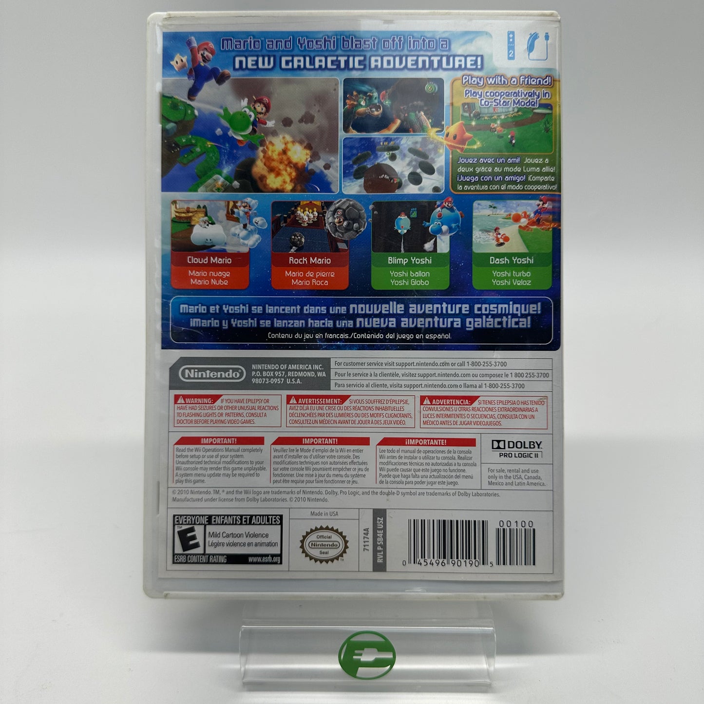 Super Mario Galaxy 2 (Nintendo Wii, 2010)