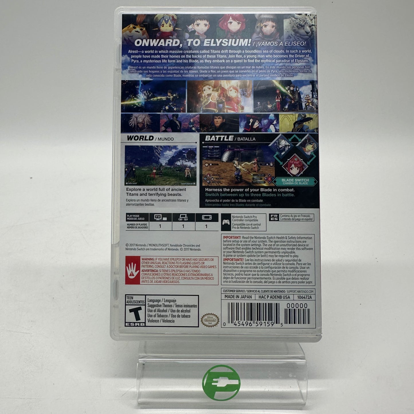 Xenoblade Chronicles 2 (Nintendo Switch, 2017)