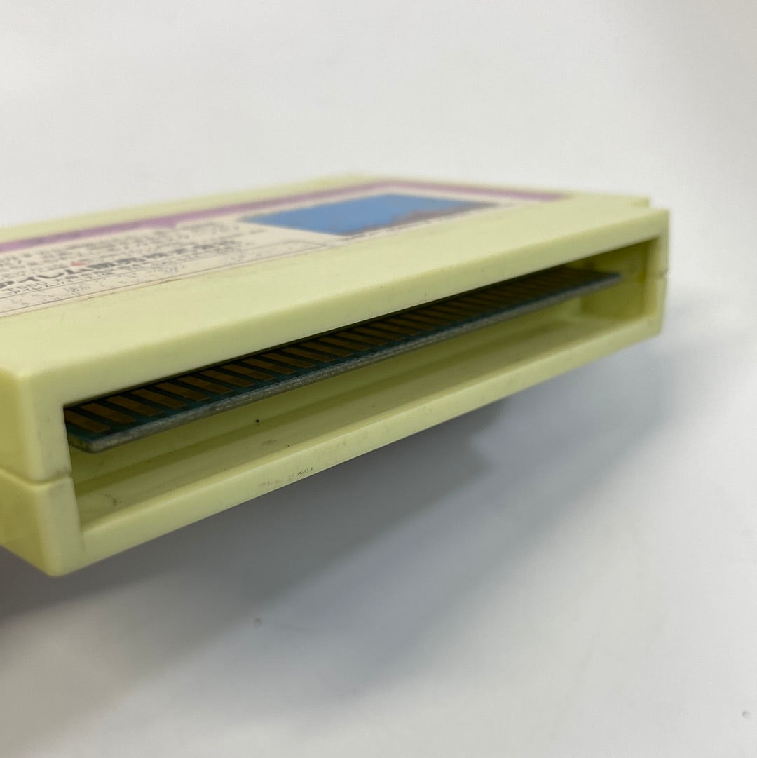 Sqoon (Nintendo Famicom FC NES, 1986) Cartridge Only