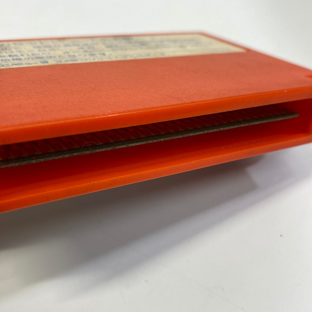 Captain Tsubasa (Nitnendo Famicom FC NES, 1988) Cartridge Only