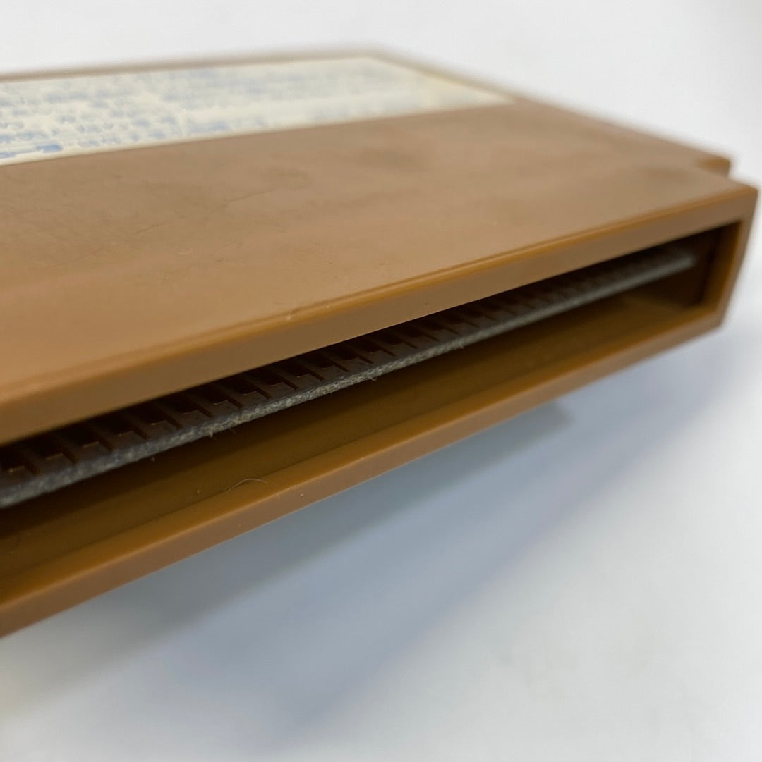 Challenger (Nitnendo Famicom FC NES, 1985) Cartridge Only
