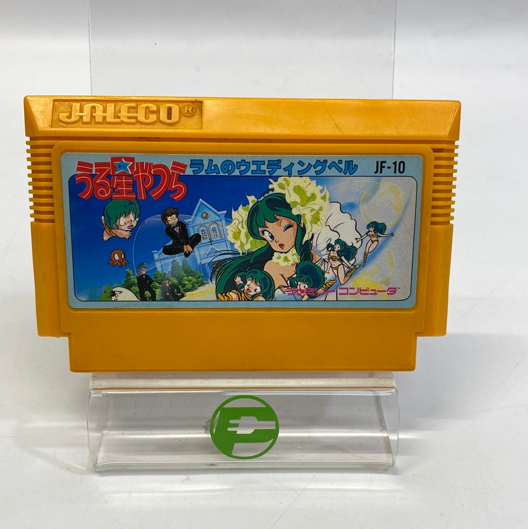 Urusei Yatsura: Lum no Wedding Bell (Nintendo Famicom FC NES, 1986) Cartridge Only
