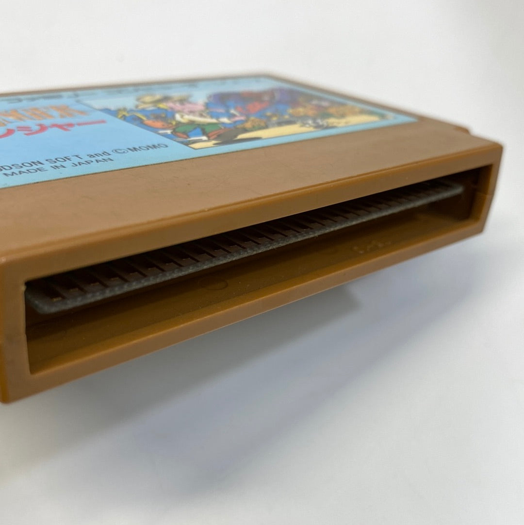 Challenger (Nitnendo Famicom FC NES, 1985) Cartridge Only