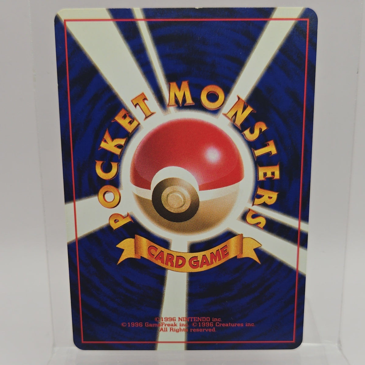 Pokémon TCG Leaders Statium Rocket's Moltres #146 Holo Japanese LP