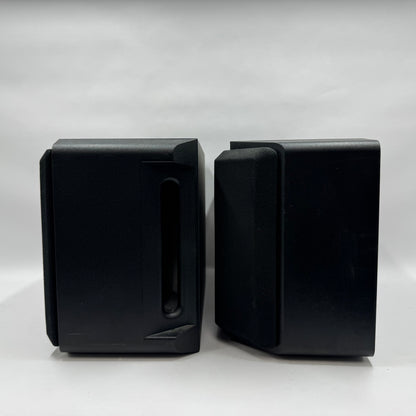 Bose 201 Series IV Bookshelf Speakers Black Left and Right