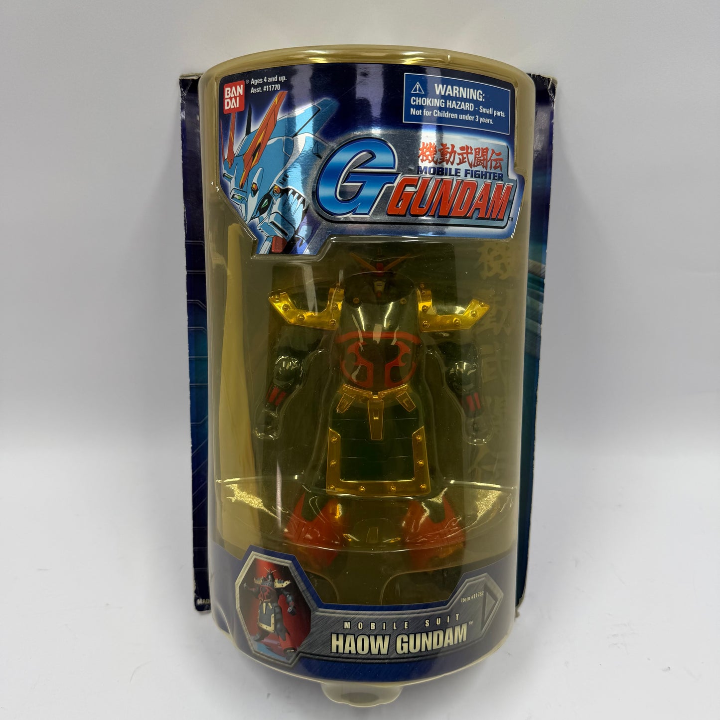 BANDAI Mobile Fighter Gundam Haow Gundam #11782