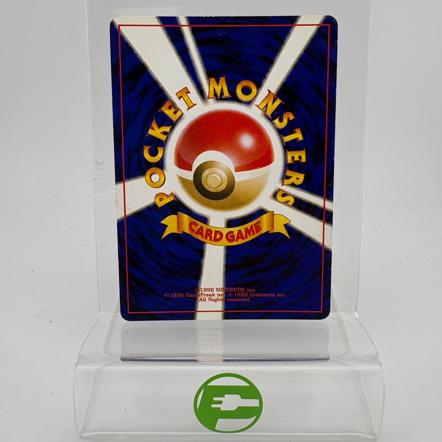 Pokémon TCG Awakening Legends Celebi #251 Holo Japanese LP