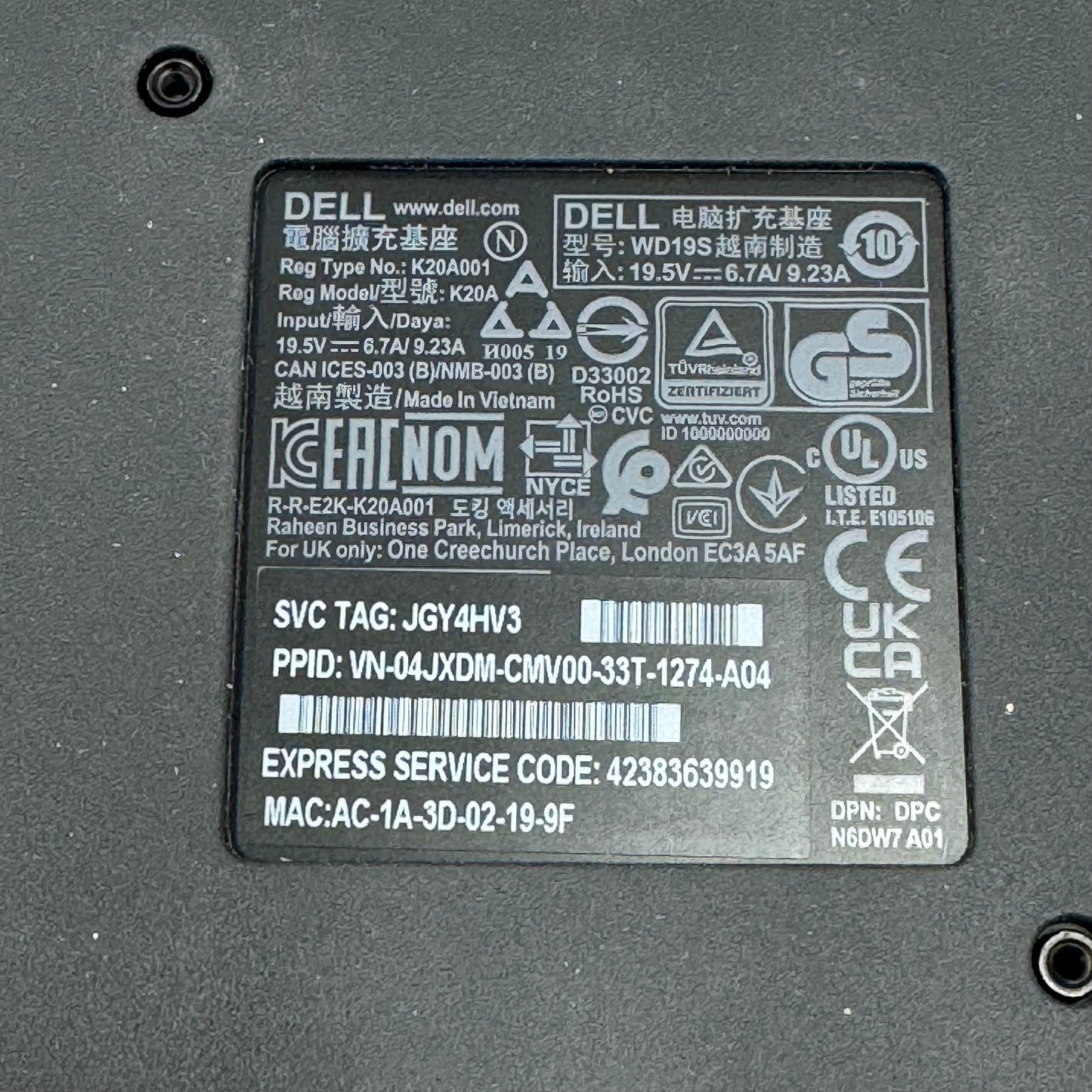 Dell USB-C WD19S Docking Station K20A001 with 130W Power Adapter