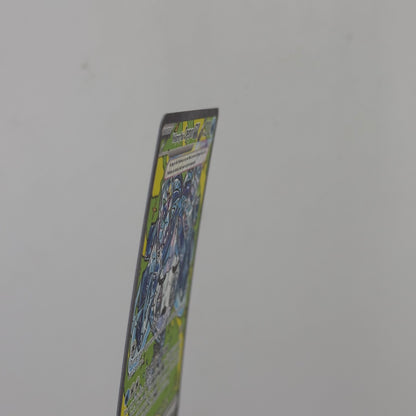 Pokémon TCG Wellspring Mask Ogerpon EX #152 Prismatic Evolutions Trading Card 152/131