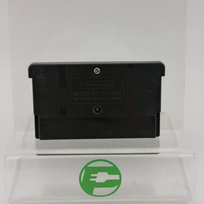 Final Fantasy V Advance (Nintendo GameBoy Advance, 2006)