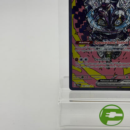 Pokémon TCG Cornerstone Mask Ogerpon EX #160 Prismatic Evolutions Trading Card