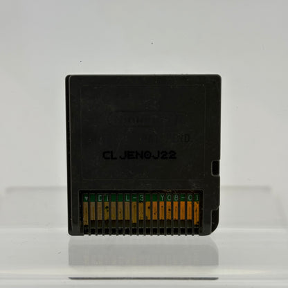 Mario & Luigi: Bowser's Inside Story (Nintendo DS, 2009)