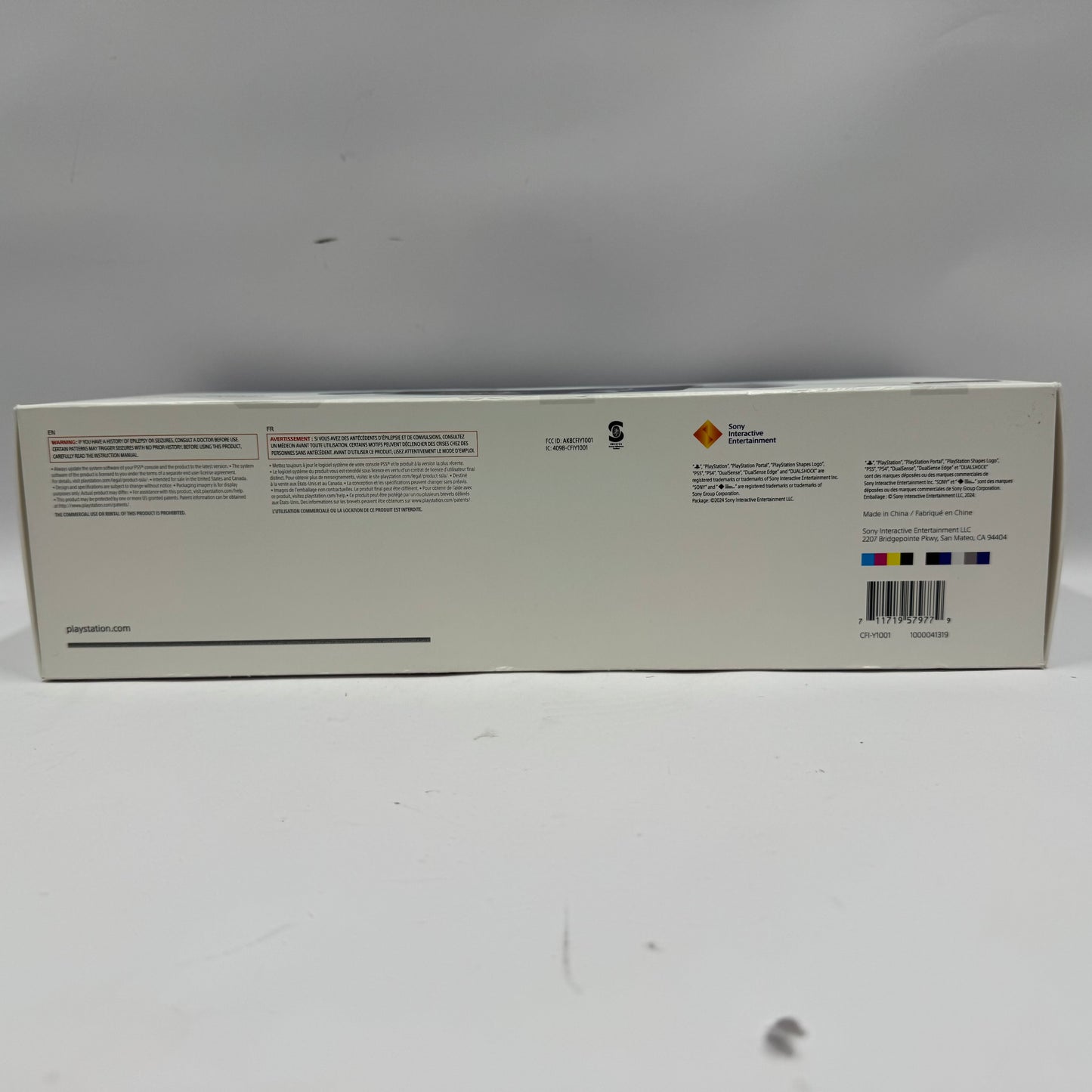 Sony PlayStation 5 PS5 PlayStation Portal White CFI-Y1001