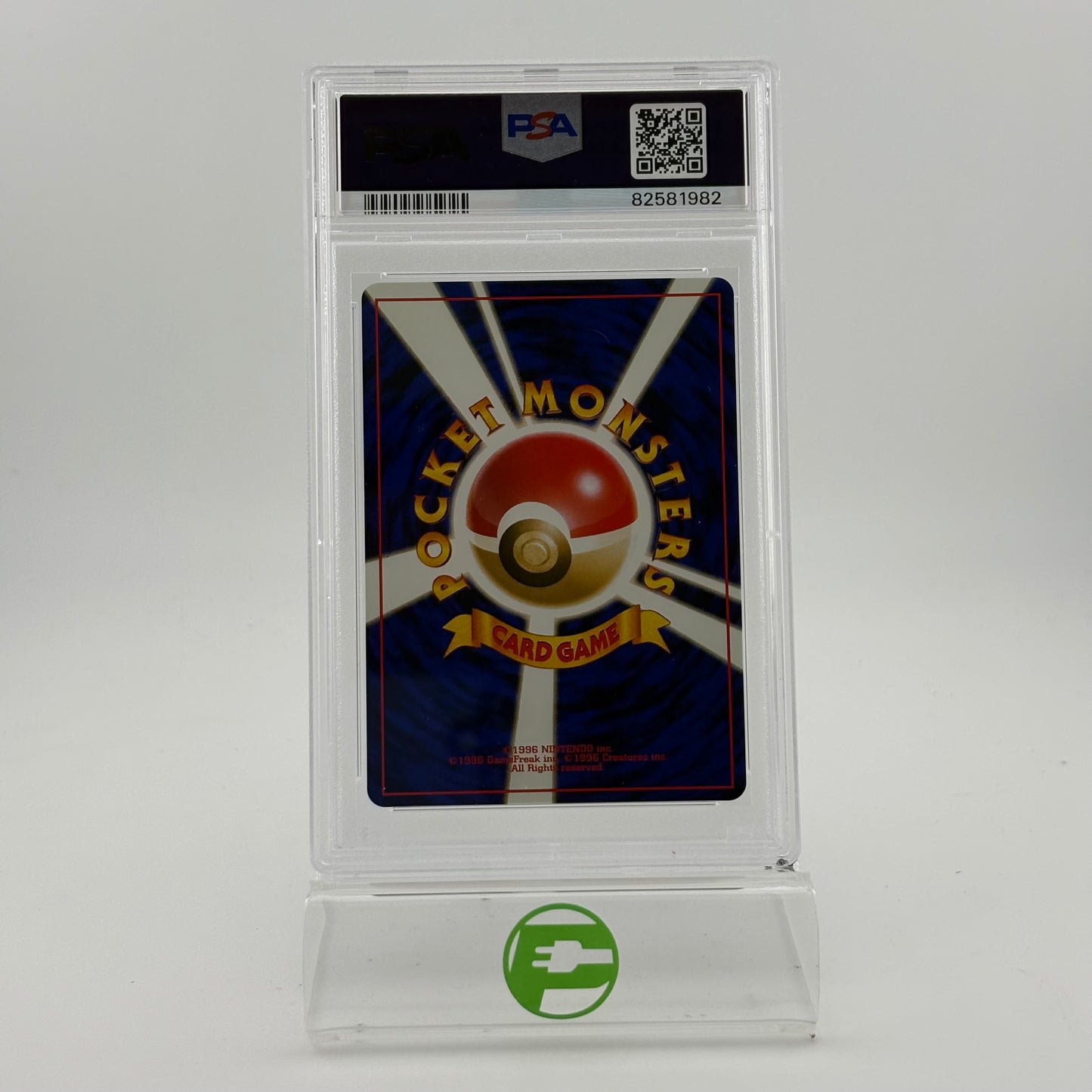 Pokémon TCG Misty's Golduck #55 Gym Heroes JP No. 055 Near Mint PSA 8