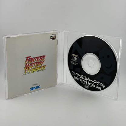 Fighter's History Dynamite (Neo Geo CD, 1994) JP