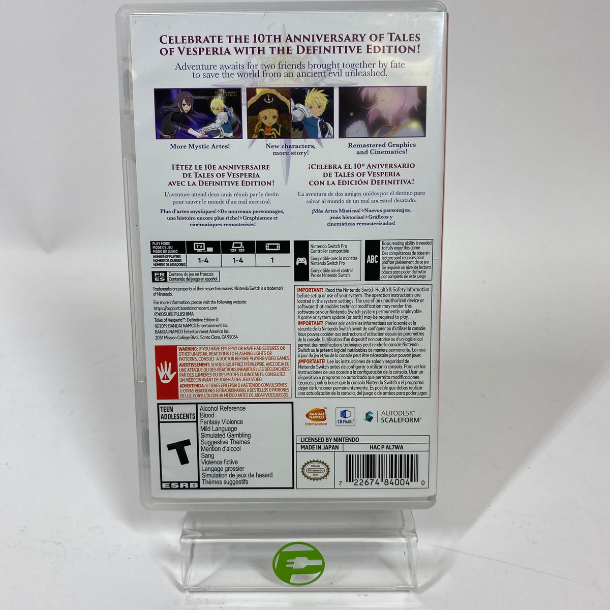 Product Image