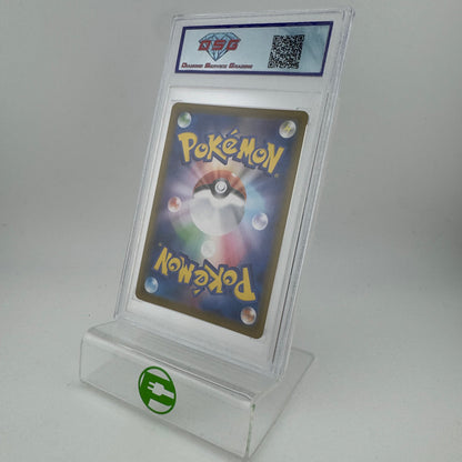 Pokémon TCG Eevee Heroes Umbreon V #57 Holo English DSG 10 GEM MINT