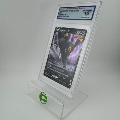 Pokémon TCG Eevee Heroes Umbreon V #57 Holo English DSG 10 GEM MINT