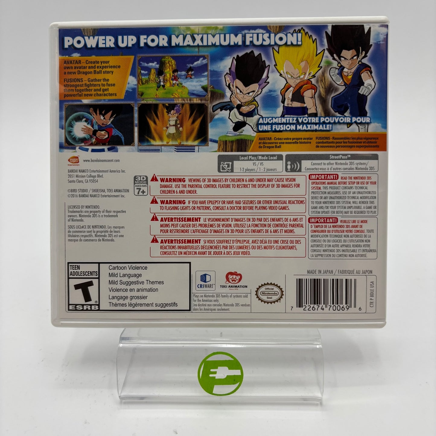 Product Image