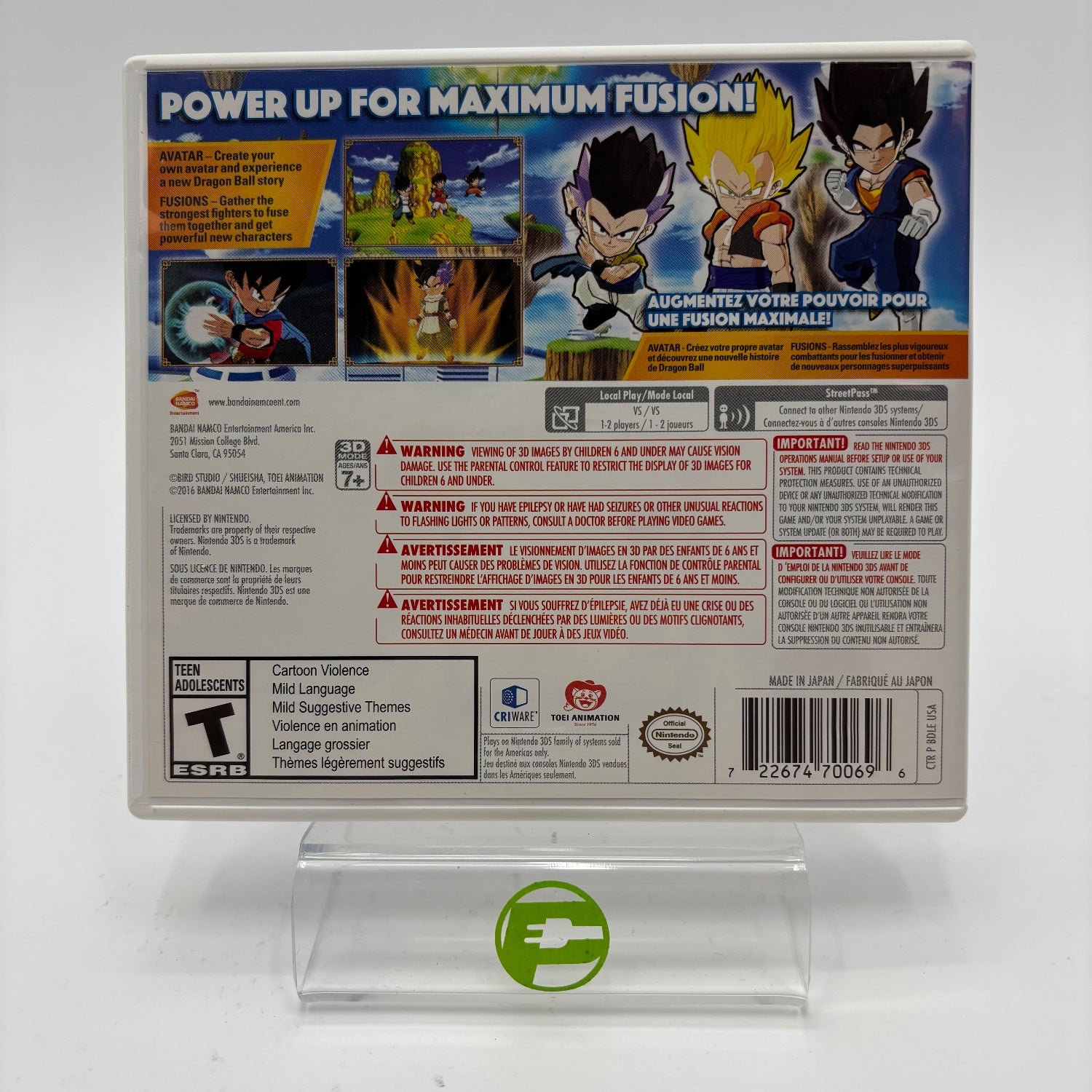 Product Image