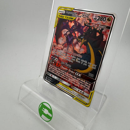 Pokémon TCG Cosmic Eclipse Naganadel & Guzzlord GX #224 Holo English NM