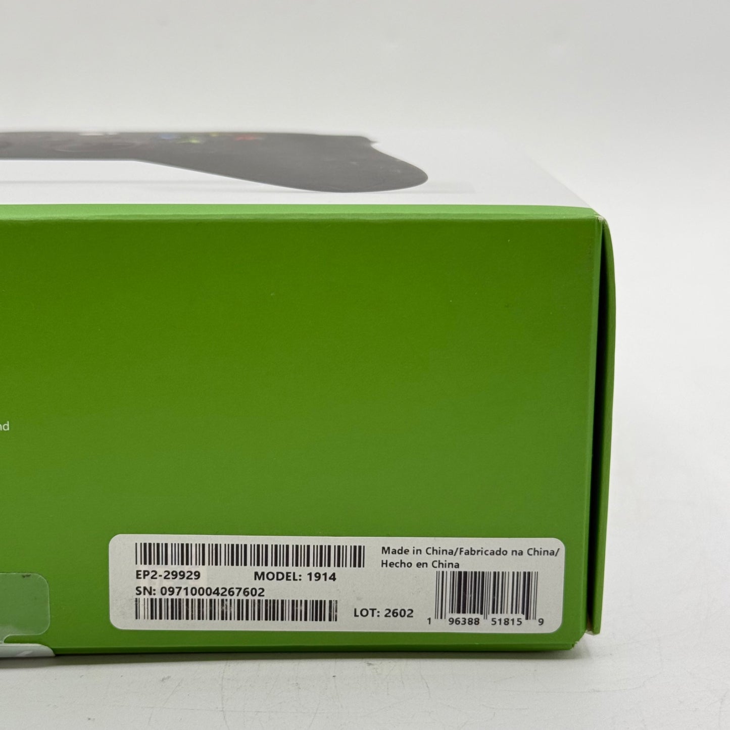 Product Image