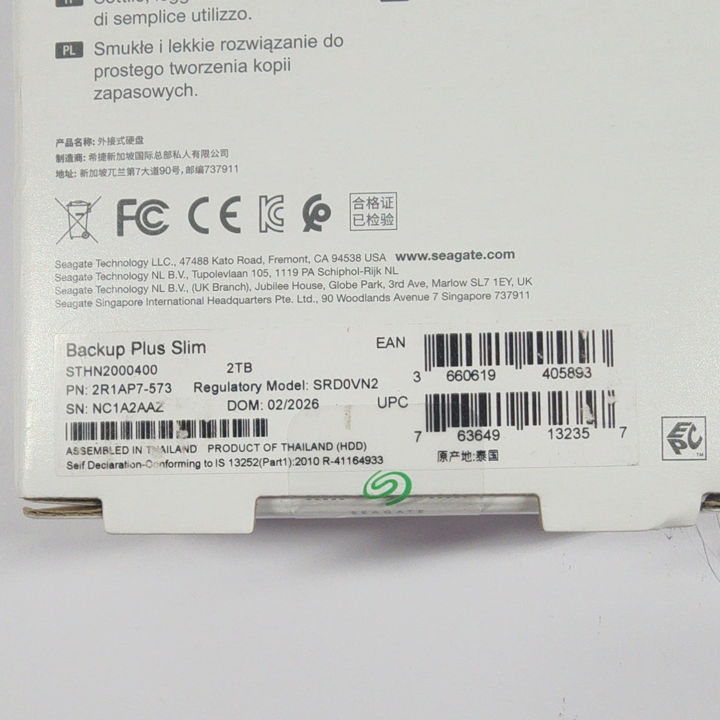 Product Image