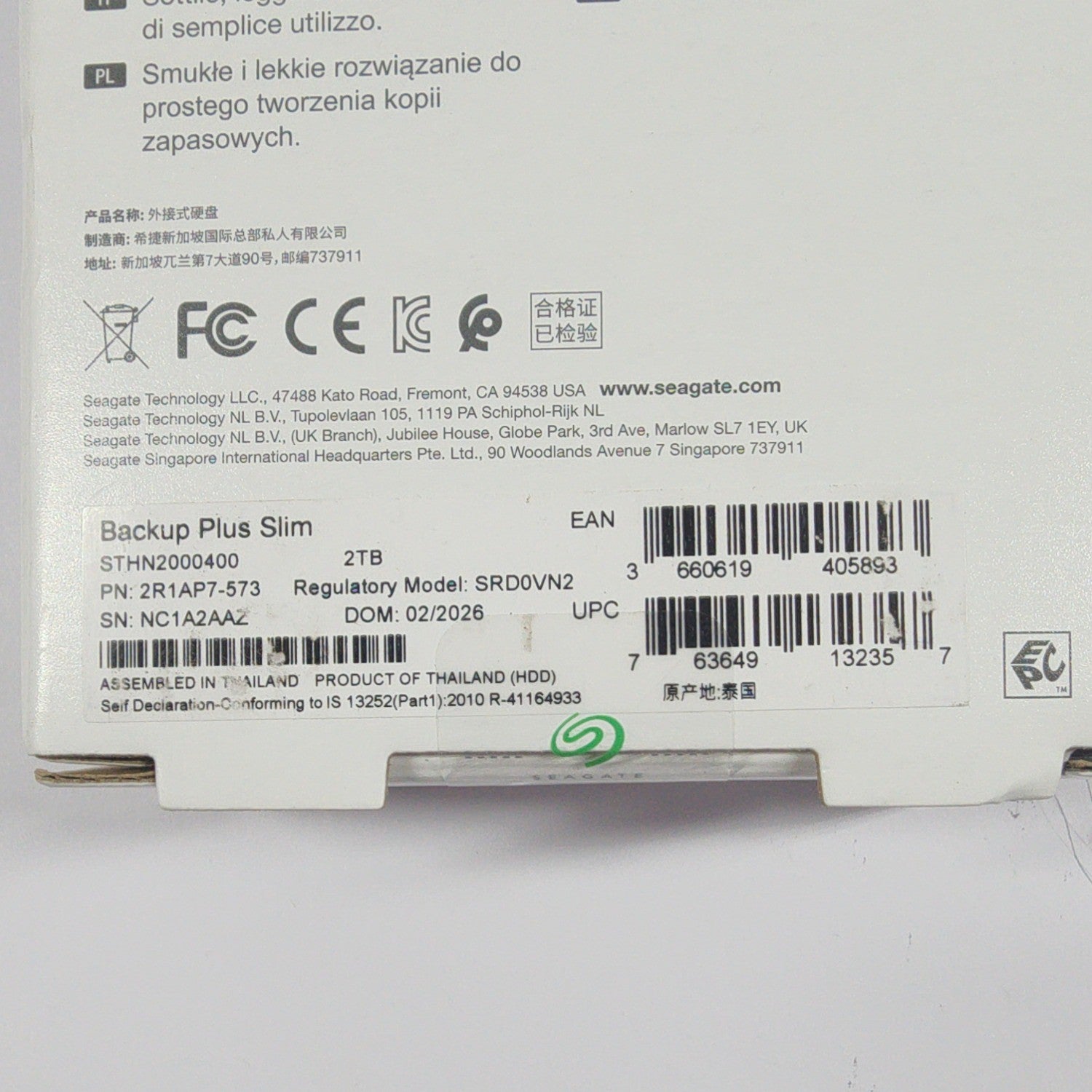 Product Image
