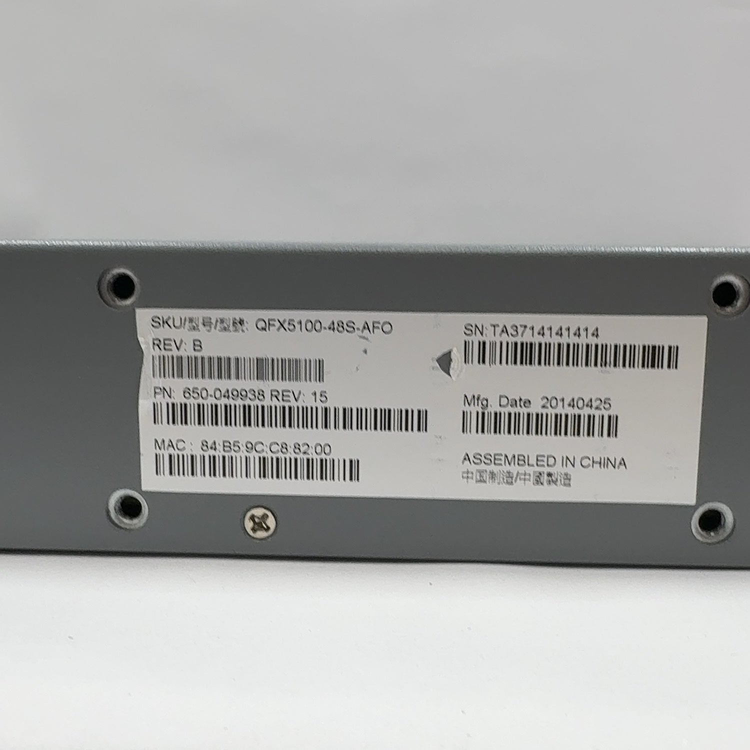 Product Image