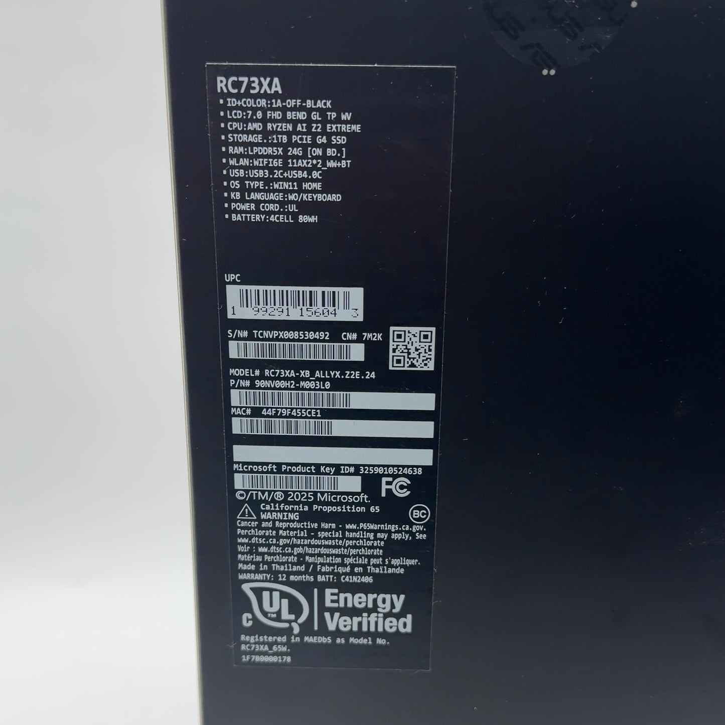 Product Image