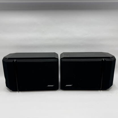 Bose 201 Series IV Bookshelf Speakers Black Left and Right