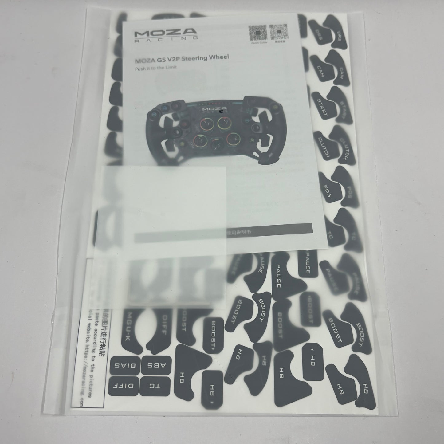 Moza GS V2P Racing Steering Wheel