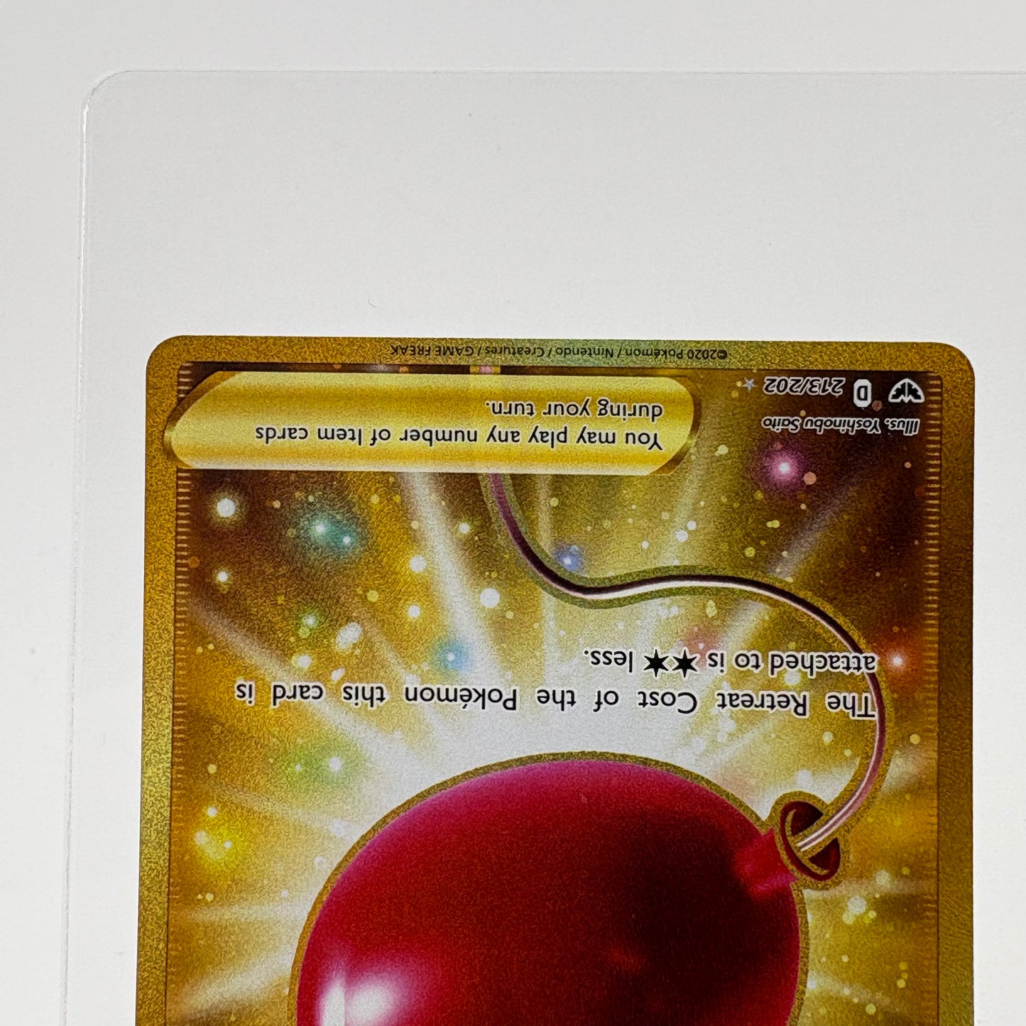 Pokémon TCG Sword & Shield Air Balloon 231/202 English